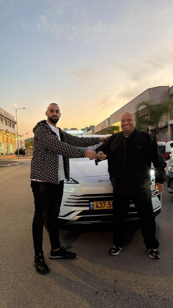 לקוח אוטו מרקט